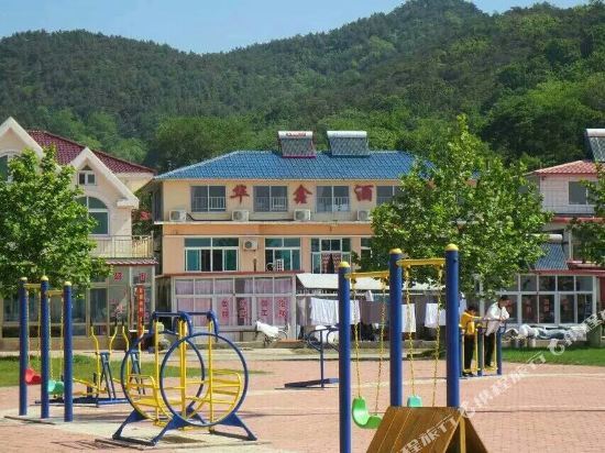 Даньдун: Daludaohuaxin  Hotel
