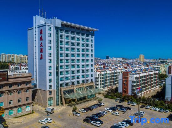 Циндао: Yuanjie Hotel