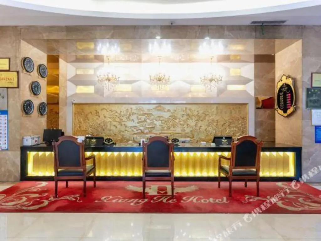 Xianghe Hotel — фото 1
