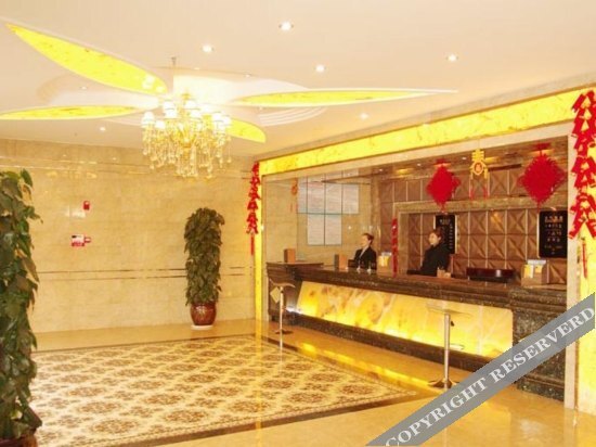 Панжихуа: Xinshichuang Chain Hotel Panzhihua Yanbian