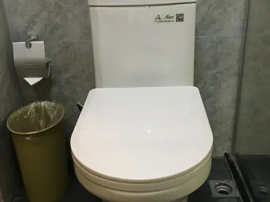 Янчжоу: Shankee Hotel (Yangzhou Jiangdu Longchuan Plaza)