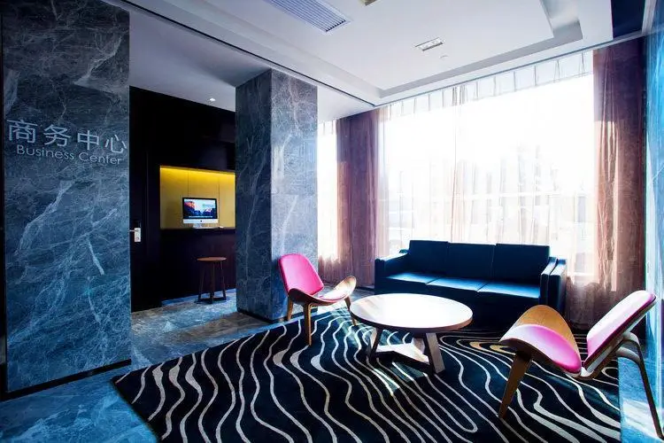Нанкин: Yitel Collection Nanjing Zhongshan Dong Road Ming Palace Metro Station