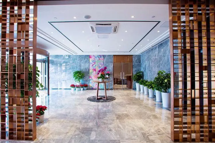 Нанкин: Yitel Collection Nanjing Zhongshan Dong Road Ming Palace Metro Station