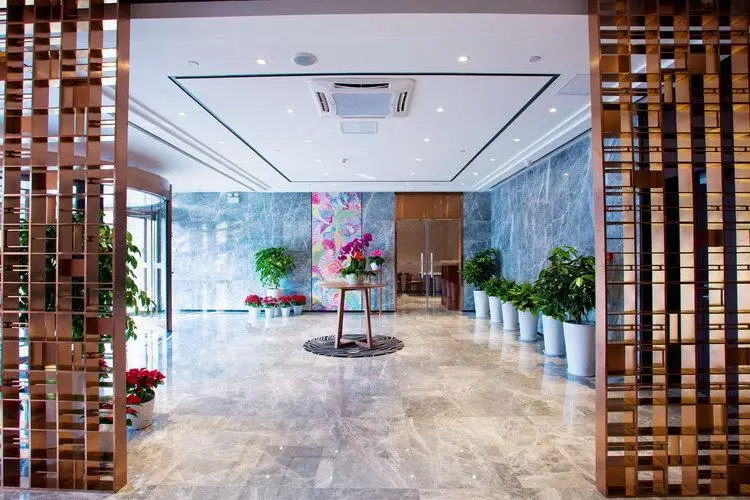 Нанкин: Yitel Collection Nanjing Zhongshan Dong Road Ming Palace Metro Station
