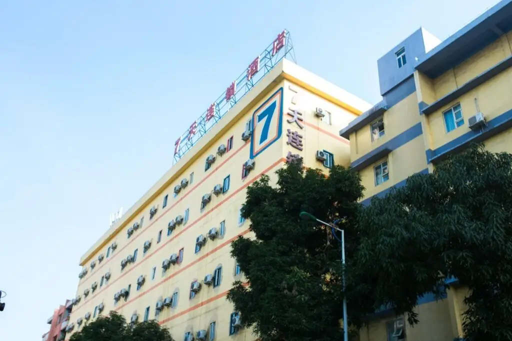 7Days Inn Guangzhou Panyu Shiqiao — фото 1