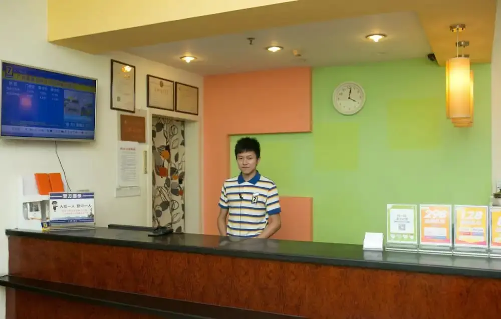 Гуанчжоу: 7Days Inn Guangzhou Panyu Shiqiao
