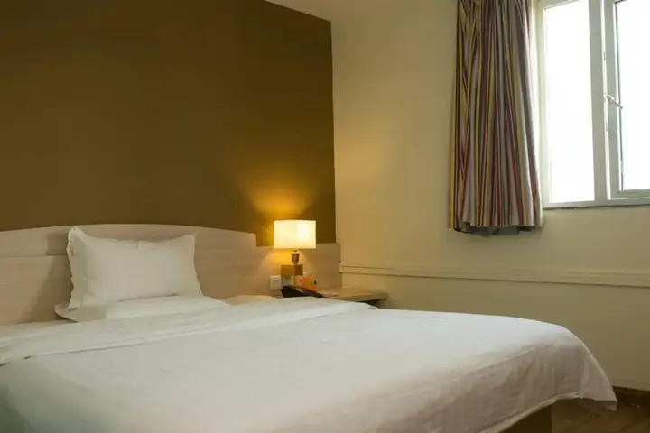Гуанчжоу: 7Days Inn Guangzhou Panyu Shiqiao