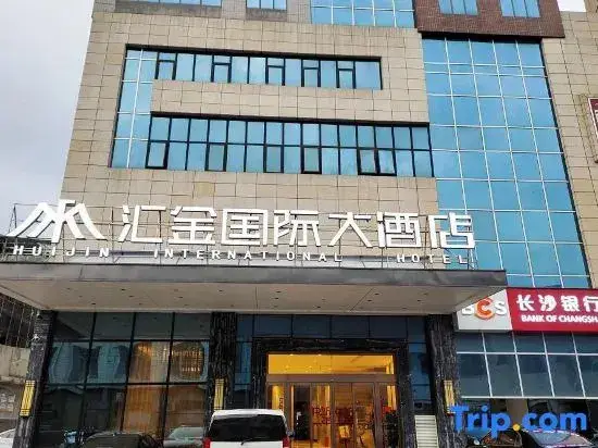 Юнчжоу: Huijin International Hotel