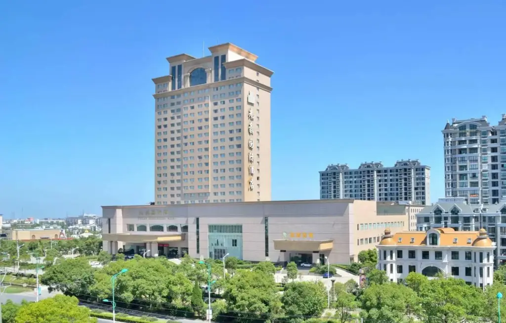 Наньтун: Perfect International Hotel