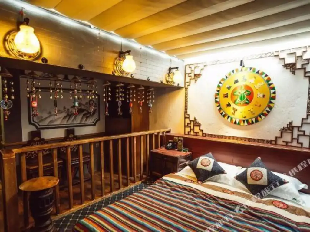 Куньмин: 26 Life Hostel (Kunming Dianchi)