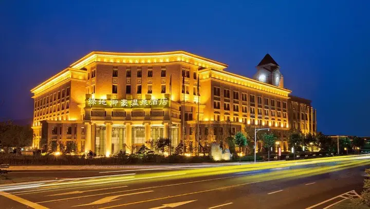 Нанкин: Nanjing Greenland Yuhao Hot Spring Hotel