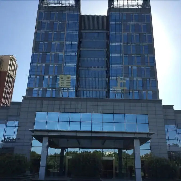 Yishang Hotel (Chengdu Shuangliu Sports Center) — фото 1