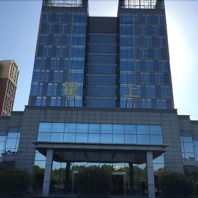 Чэнду: Yishang Hotel (Chengdu Shuangliu Sports Center)
