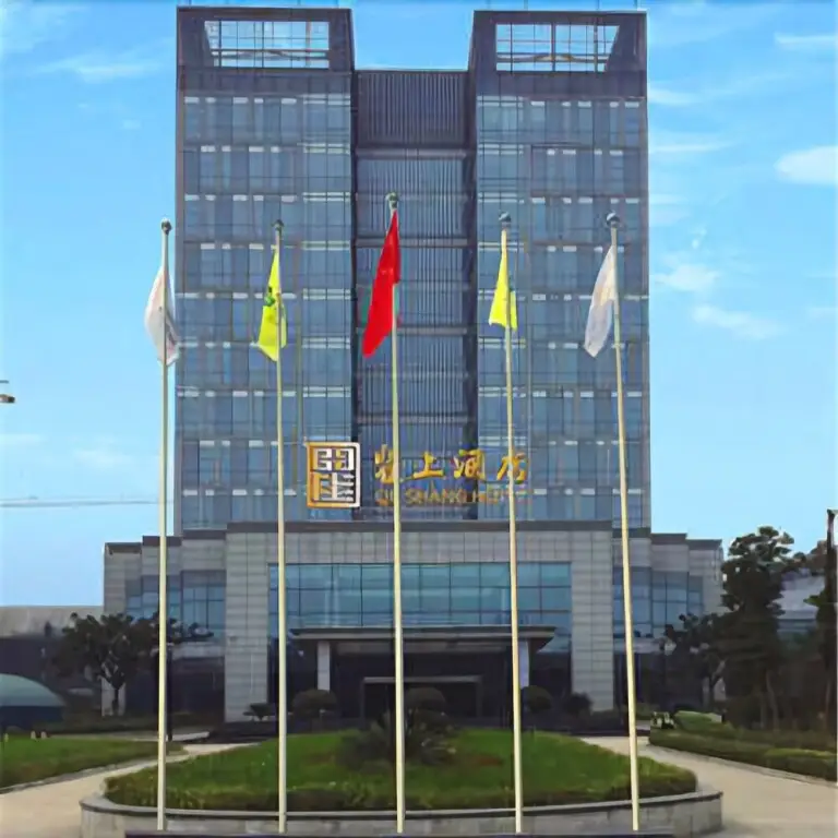 Чэнду: Yishang Hotel (Chengdu Shuangliu Sports Center)