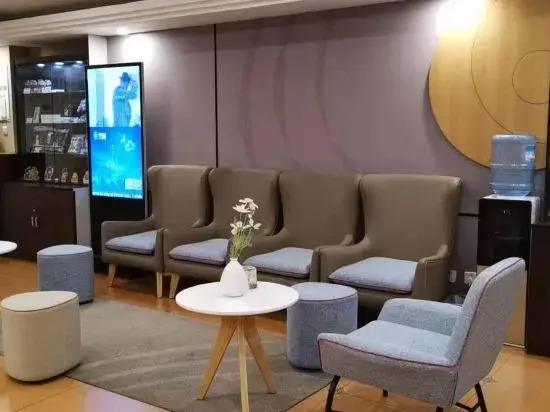 Пекин: Home Inn - Beijing West Railway Station North Square