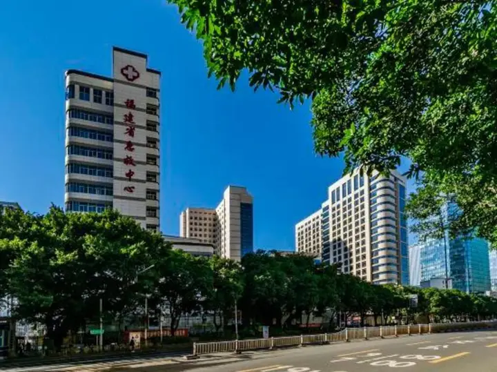 Фучжоу: Xiangshan Four Seasons Boutique Hotel