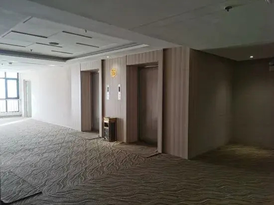 Вэйхай: Letian Century City Hotel (Weihai Railway Station Hanlefang)