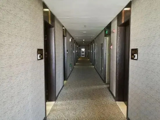 Вэйхай: Letian Century City Hotel (Weihai Railway Station Hanlefang)