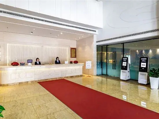 Вэйхай: Letian Century City Hotel (Weihai Railway Station Hanlefang)