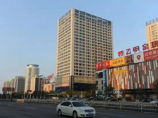 Вэйхай: Letian Century City Hotel (Weihai Railway Station Hanlefang)