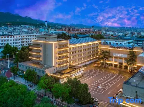 Тайан: Mount Taishan Hotel