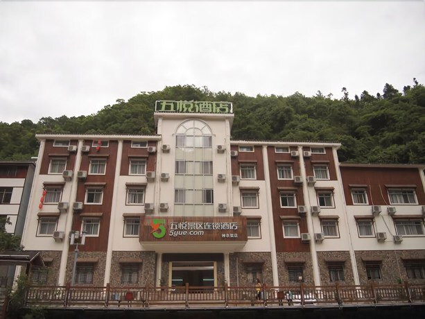 Мую: Wuyue Scenic Area Hotel Shennongjia