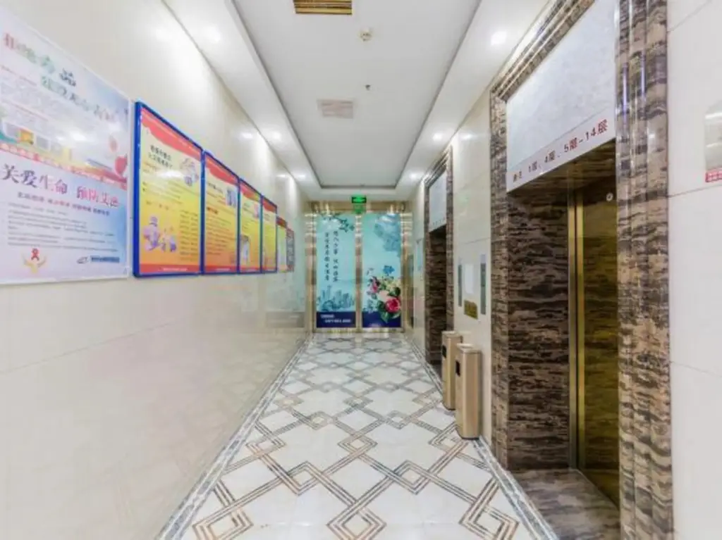 Хух-Хото: Hohhot Wanyue Holiday Hotel (Normal University Branch)
