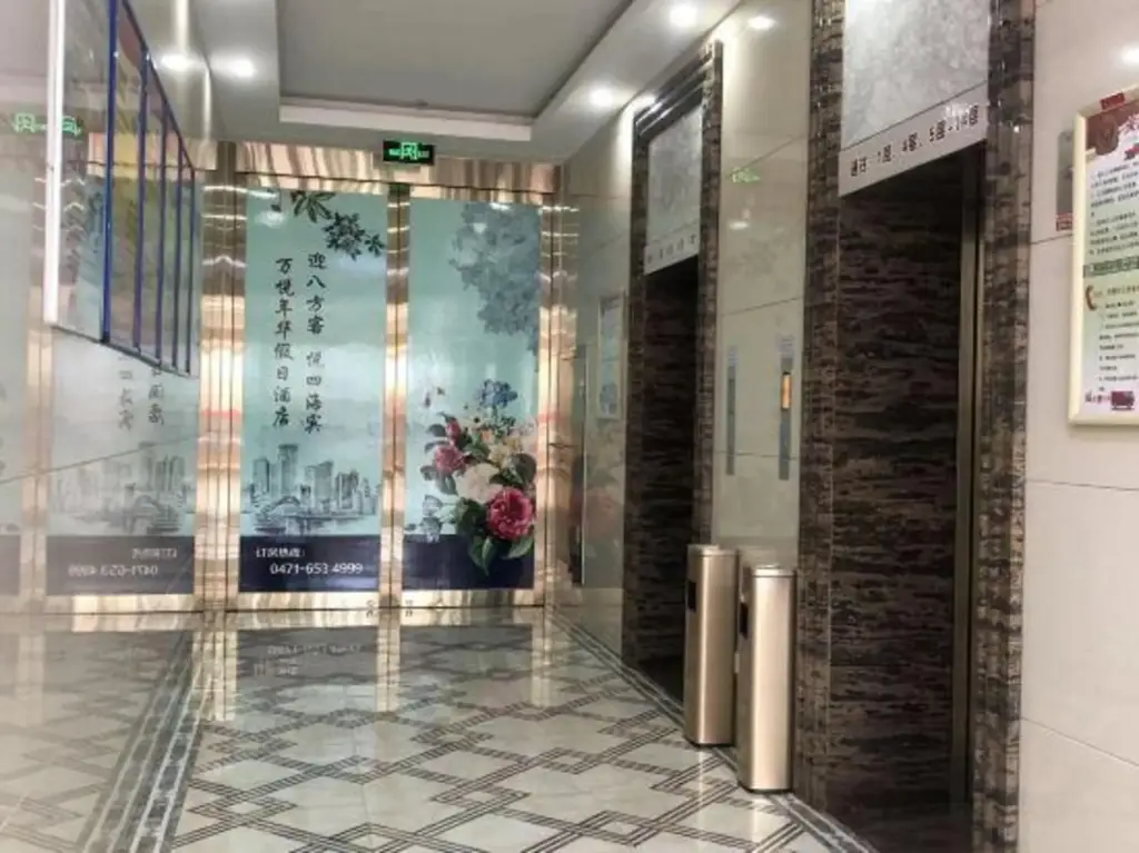 Хух-Хото: Hohhot Wanyue Holiday Hotel (Normal University Branch)