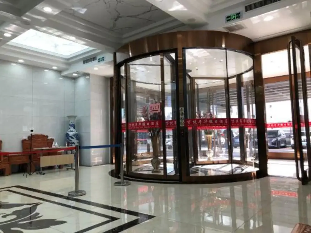 Хух-Хото: Hohhot Wanyue Holiday Hotel (Normal University Branch)