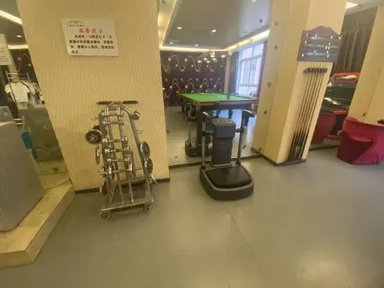 Сиань: Fun House