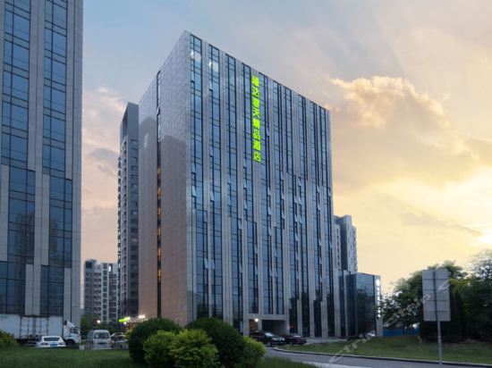 Тяньцзинь: Ruida Spring Boutique Hotel