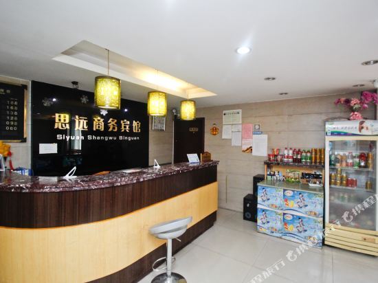 Хэфэй: Tuji Hotel