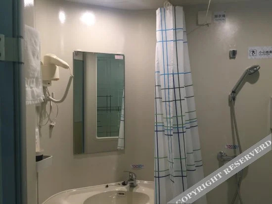 Баодин: Yibai Hotel (Baihua Road store, west square, Baoding railway station)