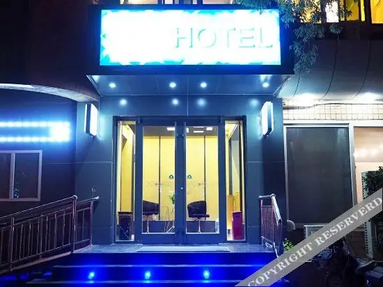 Баодин: Yibai Hotel (Baihua Road store, west square, Baoding railway station)