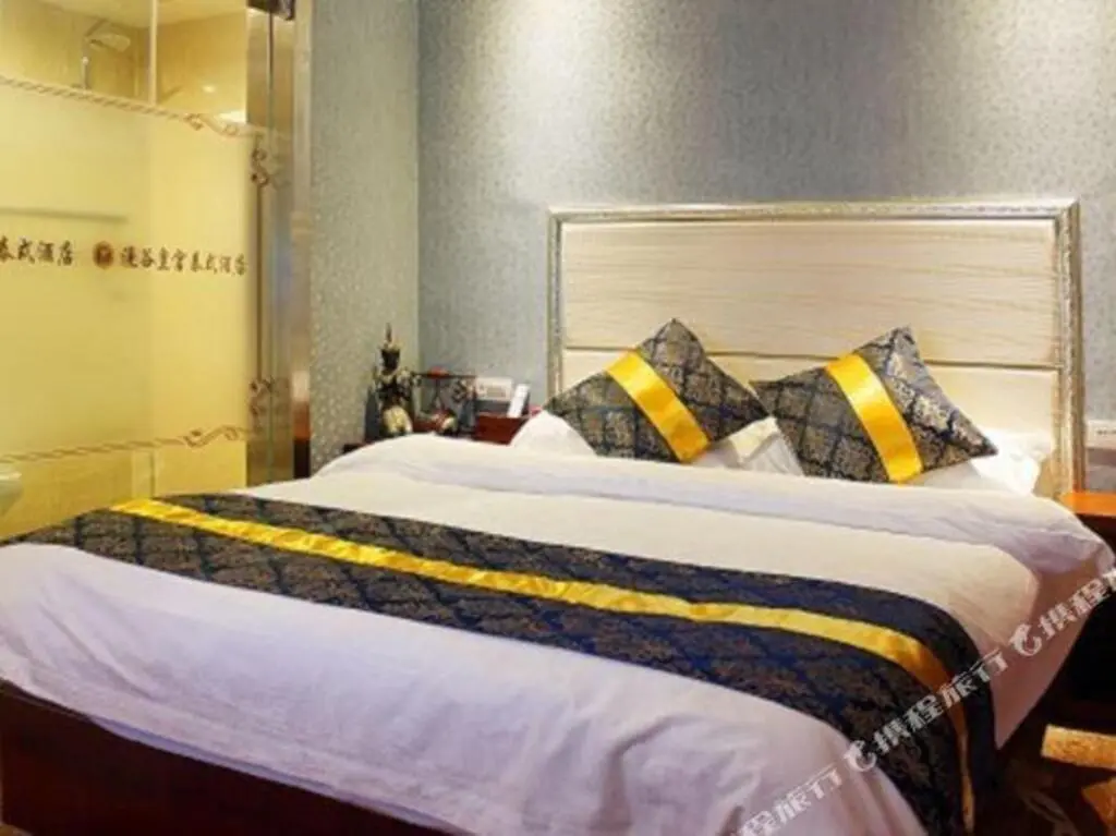 Лупаньшуй: Liupanshui Mangu Huanggong Thai style Hotel (Railway Station Store)