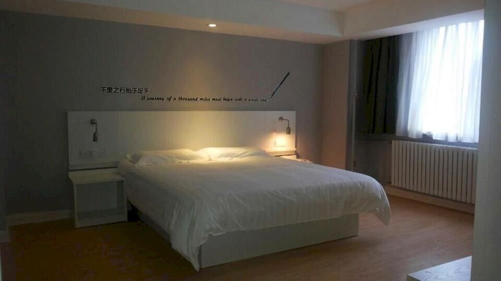 Шэньян: Shenyang Yuexin Hotel Homestay