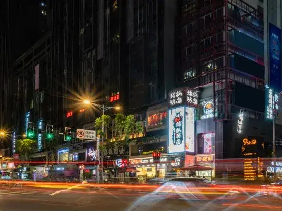 Чунцин: Hanting Youjia Hotel (Chongqing Guanyinqiao hongqihegou subway station store)