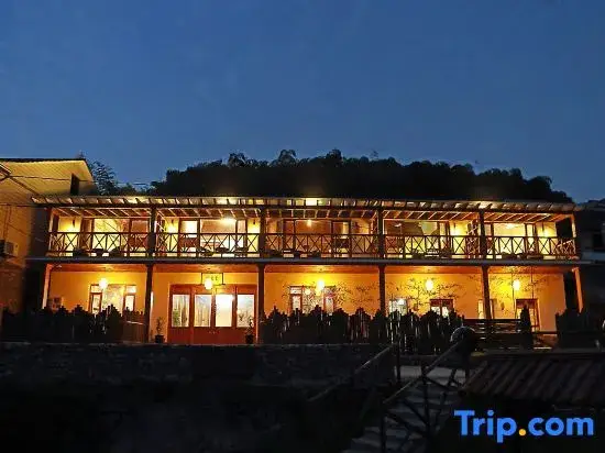 Хучжоу: Moganshan Moyu Boutique Hostel
