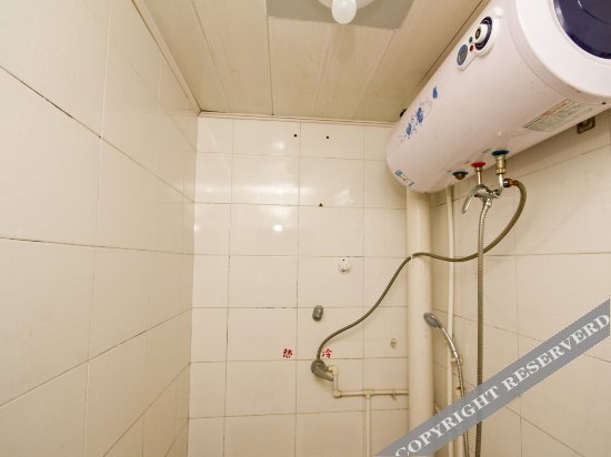 Сиань: Xiangqin Business Hotel