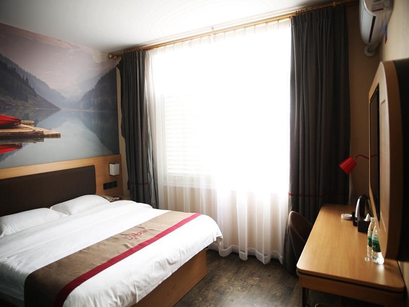 Хуанган: Thank Inn Plus Hotel Hubei Huanggang Macheng South Railway Station