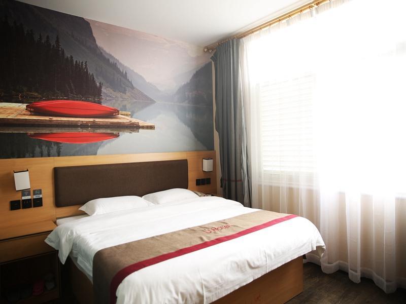 Хуанган: Thank Inn Plus Hotel Hubei Huanggang Macheng South Railway Station