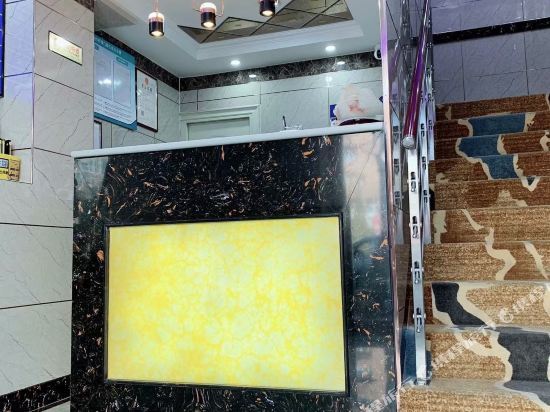 Пекин: Beitucheng Quick Hotel