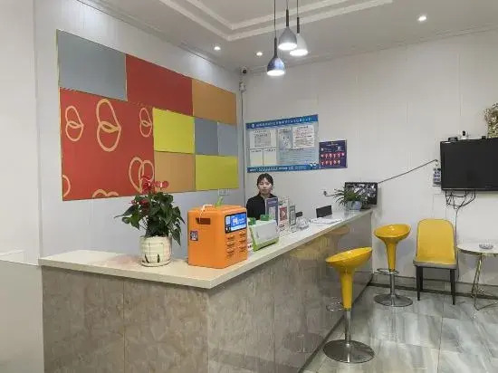 Чэнду: Pod Inn Hotel (Chengdu Shuangliu Plaza)