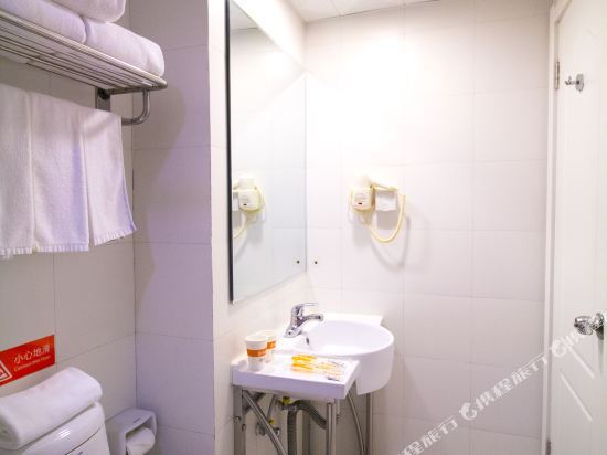 Дежоу: Homeinn · neo Hotel (Dezhou College Pedestrian Street Xuefu Branch)