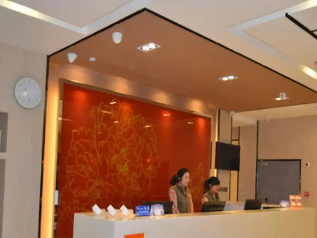 Янчжоу: 7 Days Premium (Yangzhou Slender West Lake)