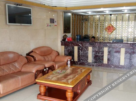 Нинбо: Di Ba Tian Hotel