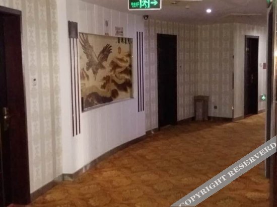 Нинбо: Di Ba Tian Hotel