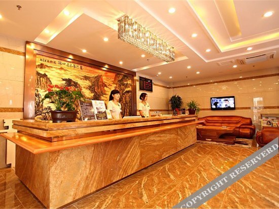 Хэфэй: Leiketai Haojue Shuanggang Business Hotel