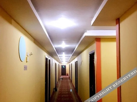 Чунцин: Kaiyi Lingba Business Hotel