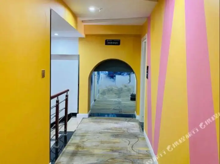 Гуйян: Sophie Theme Hotel